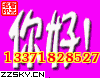 _fairoot_ABUIABADGAAgiv29lAUosMHExQUwZDhO